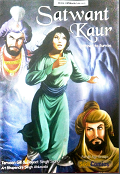 Satwant Kaur (Destined to Survive) By Terveen Gill & Daljeet Singh Sidhu